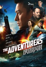 The Adventurers izle (2017) Türkçe Altyazılı