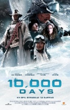 On Bin Gün 2014 – 10,000 Days Türkçe Dublaj izle