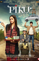 Piku 2015 Türkçe Altyazılı izle