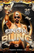 Singh Is Bliing izle Türkçe Altyazı