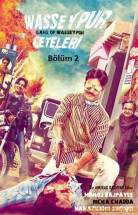 Wasseypur Çeteleri Bölüm 2 Türkçe Altyazılı izle 2012 Tek Part