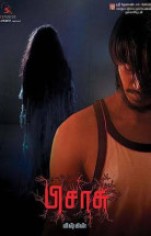 Şeytan - Pisaasu izle 2014 Hint Filmi Türkçe Altyazılı