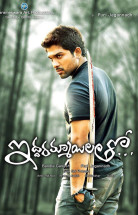 Iddarammayilatho izle 2013 Türkçe Altyazılı