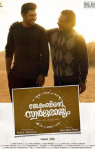 Jacobinte Swargarajyam izle (2016) Türkçe Altyazılı