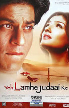 Yeh Lamhe Judaai Ke izle (2004) Türkçe Altyazılı