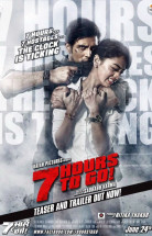 7 Hours To Go izle Türkçe Altyazılı (2016)