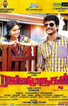 Rajini Murugan izle (2016) Türkçe Altyazılı