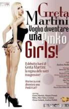 Voglio Diventare Una Pink Erotik Filmi izle