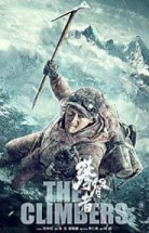 The Climbers izle