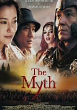 The Myth – Efsane Türkçe Dublaj Full HD izle