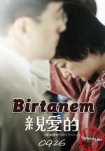 Birtanem Türkçe Dublaj izle 2014