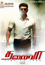 Thalaivaa 2013 Türkçe Altyazılı izle