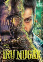 Iru Mugan Türkçe Altyazılı izle 2016 Hint Filmi