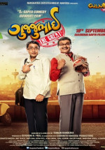 Gujjubhai The Great izle (2016) Türkçe Altyazılı