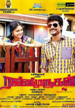 Rajini Murugan izle (2016) Türkçe Altyazılı