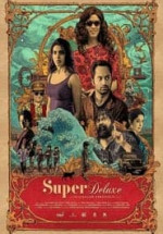 Super Deluxe izle